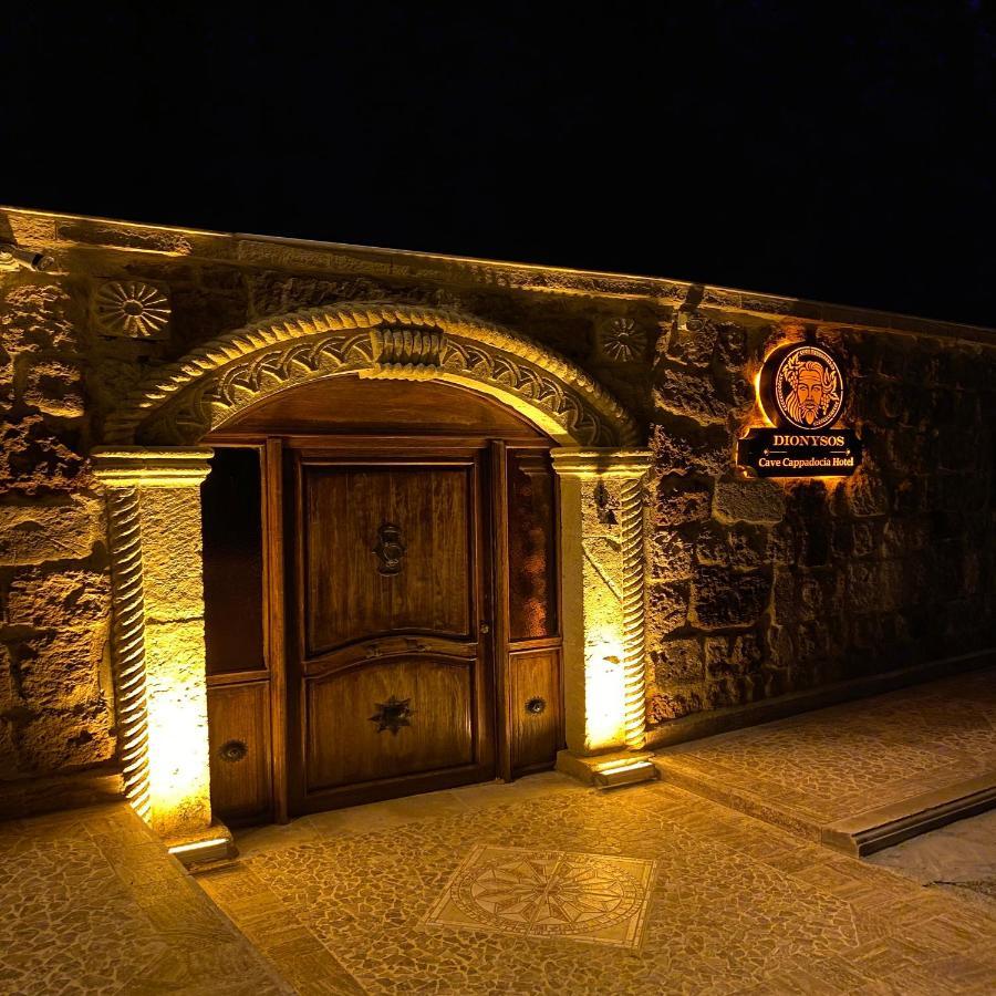 מלון Dionysos Cave Cappadocia *